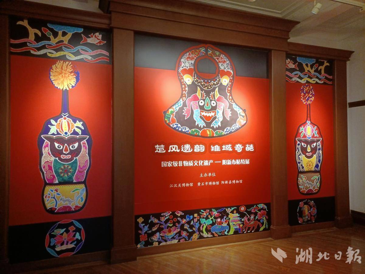 天下足球下载网